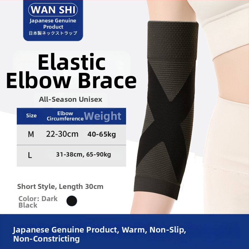 Grafenovi lakatni jastuci – dvostruki sloj, univerzalna prilagodba, zaštita lakta za tenis