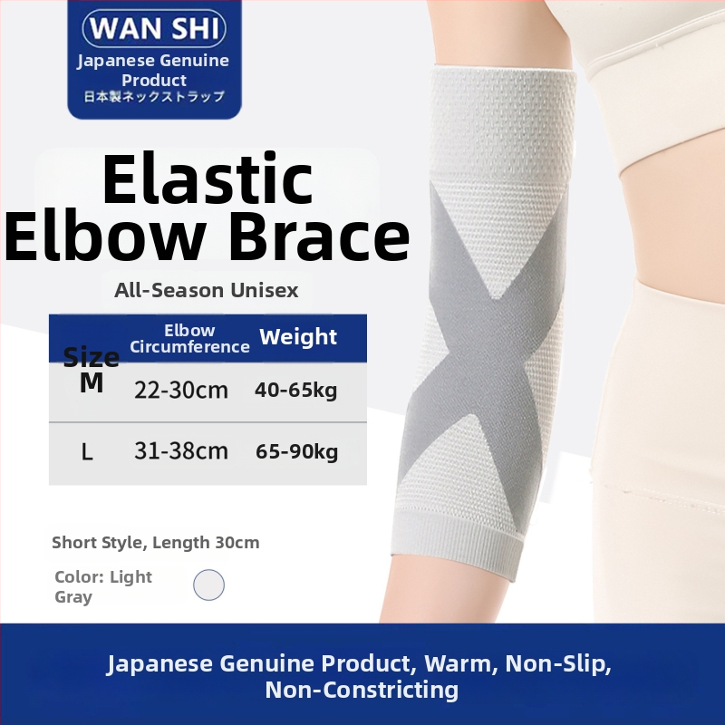 Grafenovi lakatni jastuci – dvostruki sloj, univerzalna prilagodba, zaštita lakta za tenis