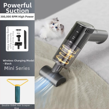 Устройство за премахване на козина от домашни любимци - електрическо, за котешка козина, за легла и килими (Електрическо; Премахване на котешка козина; За легла и килими)