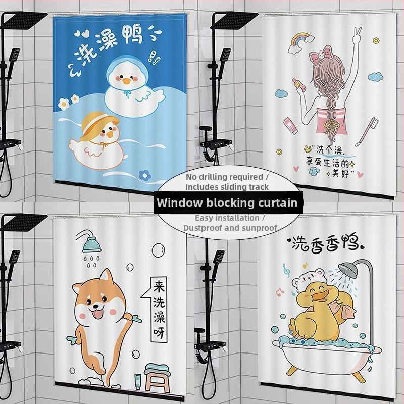 Perdea de fereastră pentru baie – țesătură velur, model floral desen animat, stil simplu.