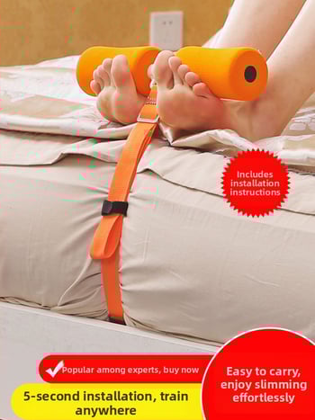 Kućni uređaj za sit‑up – pomoćnik za trbušne vježbe sa stabilizatorom i fiksnom podrškom za stopala