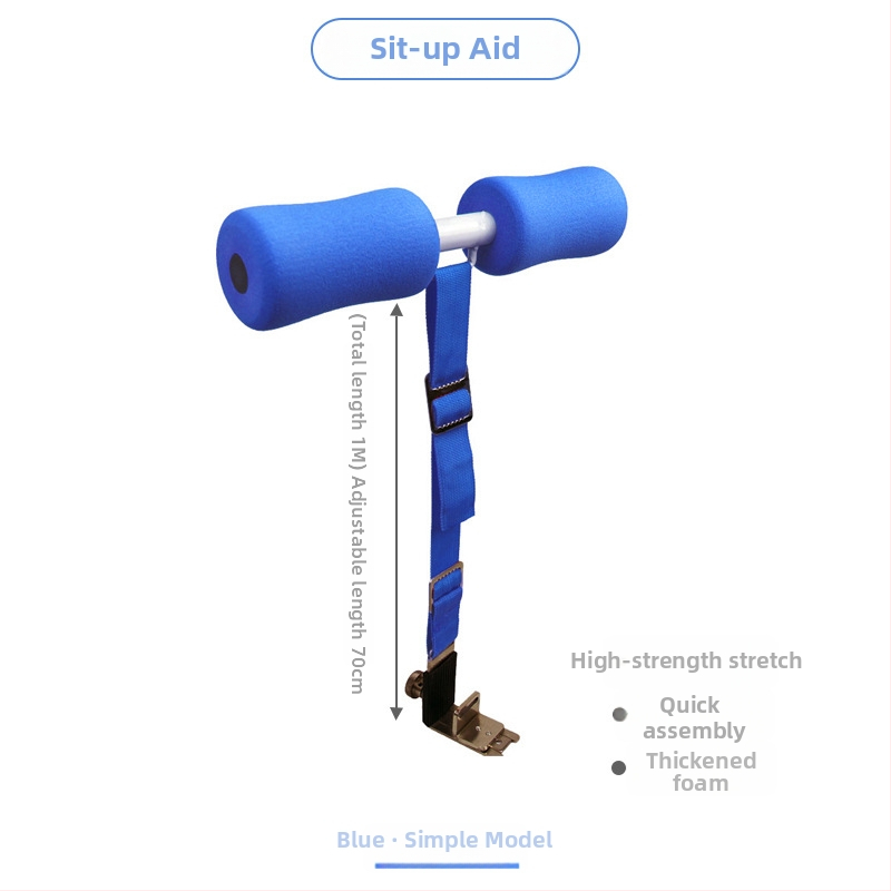 Kućni uređaj za sit‑up – pomoćnik za trbušne vježbe sa stabilizatorom i fiksnom podrškom za stopala