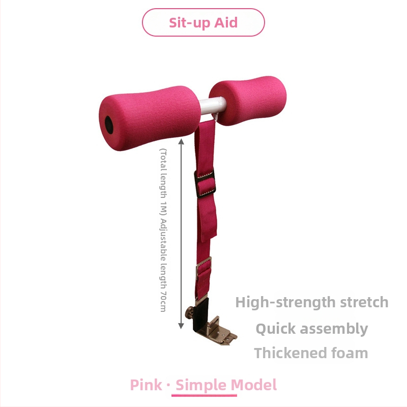 Kućni uređaj za sit‑up – pomoćnik za trbušne vježbe sa stabilizatorom i fiksnom podrškom za stopala