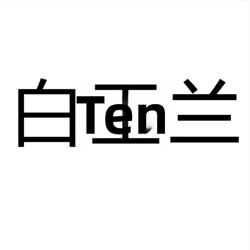 Polyesterový sprchový záves do kúpeľne, hrubší, vodotesný a plesňamodolný, s kresleným vzorom v etnickom štýle, prispôsobiteľný