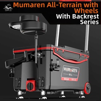 Wrangler box na ryby, kompletný set, vysoký objem 25–32 L, ľahký, plastový, bez montáže