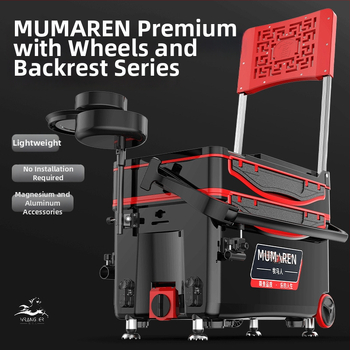 Wrangler box na ryby, kompletný set, vysoký objem 25–32 L, ľahký, plastový, bez montáže