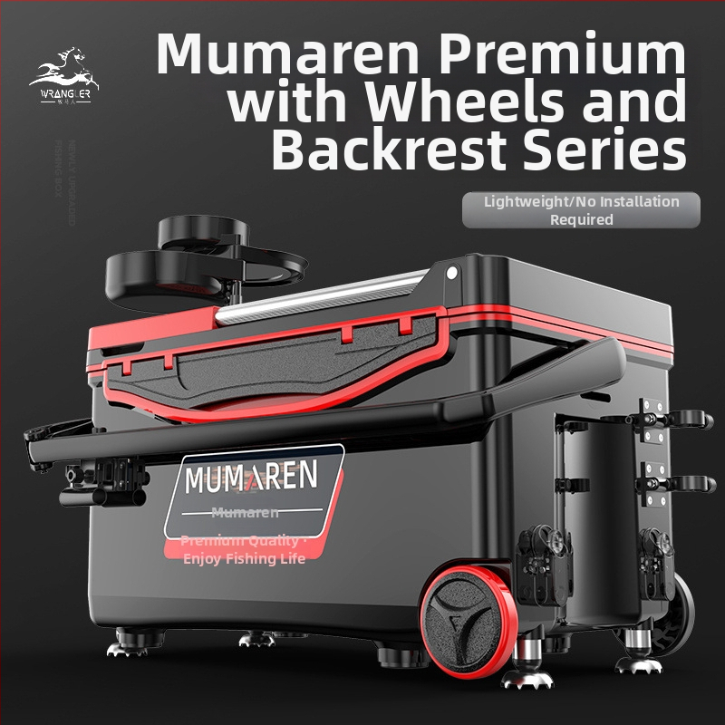 Wrangler box na ryby, kompletný set, vysoký objem 25–32 L, ľahký, plastový, bez montáže