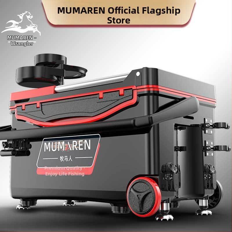 Wrangler box na ryby, kompletný set, vysoký objem 25–32 L, ľahký, plastový, bez montáže