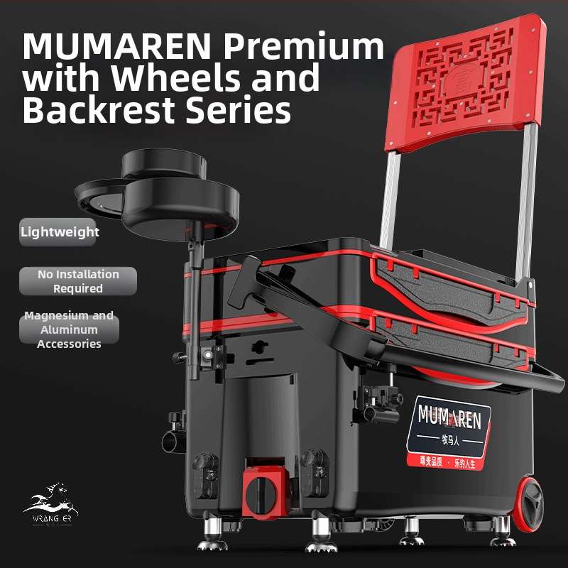 Wrangler box na ryby, kompletný set, vysoký objem 25–32 L, ľahký, plastový, bez montáže