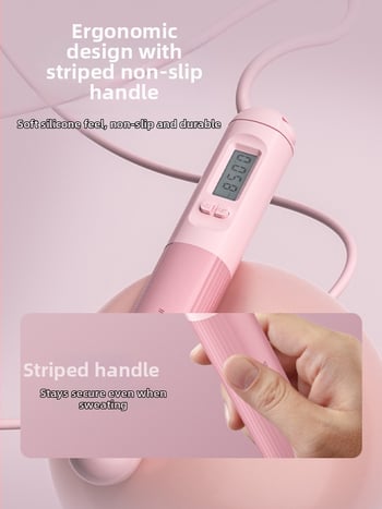 Skakački konopac s točnim brojčanjem za mršavljenje, PU, 3 m, SEJIAN