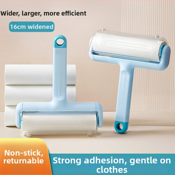 Xiangfei plastični valjak za uklanjanje dlaka – trhajuće ljepilo, uklanjanje dlaka kućnih ljubimaca, lansiranje 2025., moderna jednostavnost