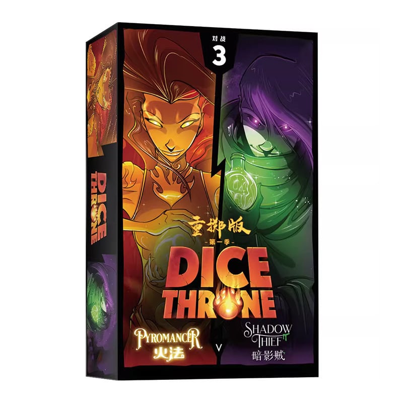 Dice Throne Κάρτες για επιτραπέζιο παιχνίδι (Εποχές 1–2) – Υλικό: Χαρτί; Κατηγορία: Κάρτες για επιτραπέζιο παιχνίδι; 3C: Παιχνίδια για ηλικίες 14+; Στόχος ηλικιακής ομάδας: Νέοι 15–35 ετών