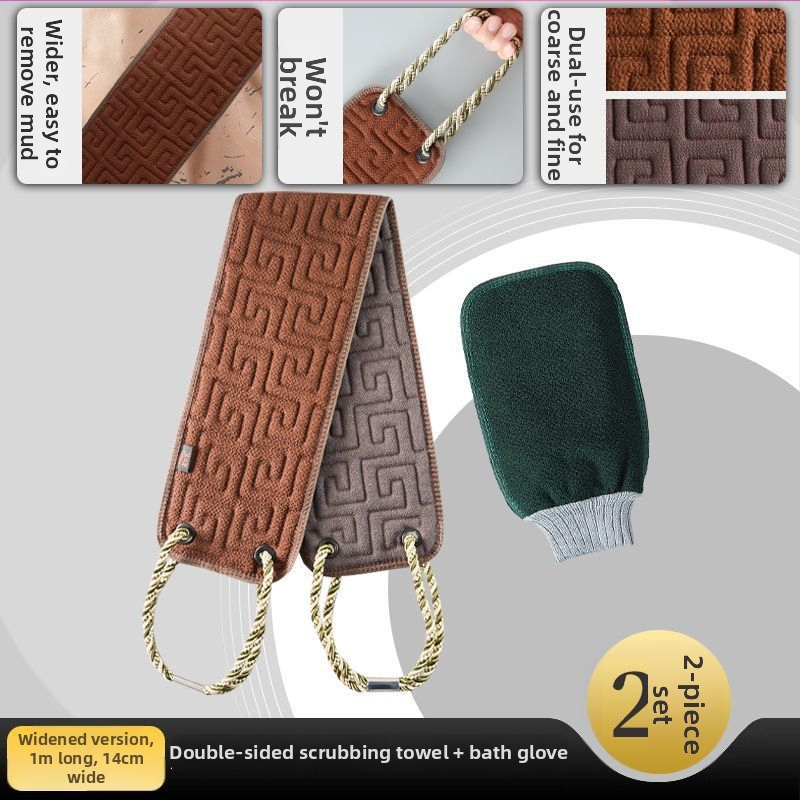 Pánska osuška do kúpeľa s rukavicou na čistenie chrbta, exfoliačná, z viskozy, všeobecné použitie