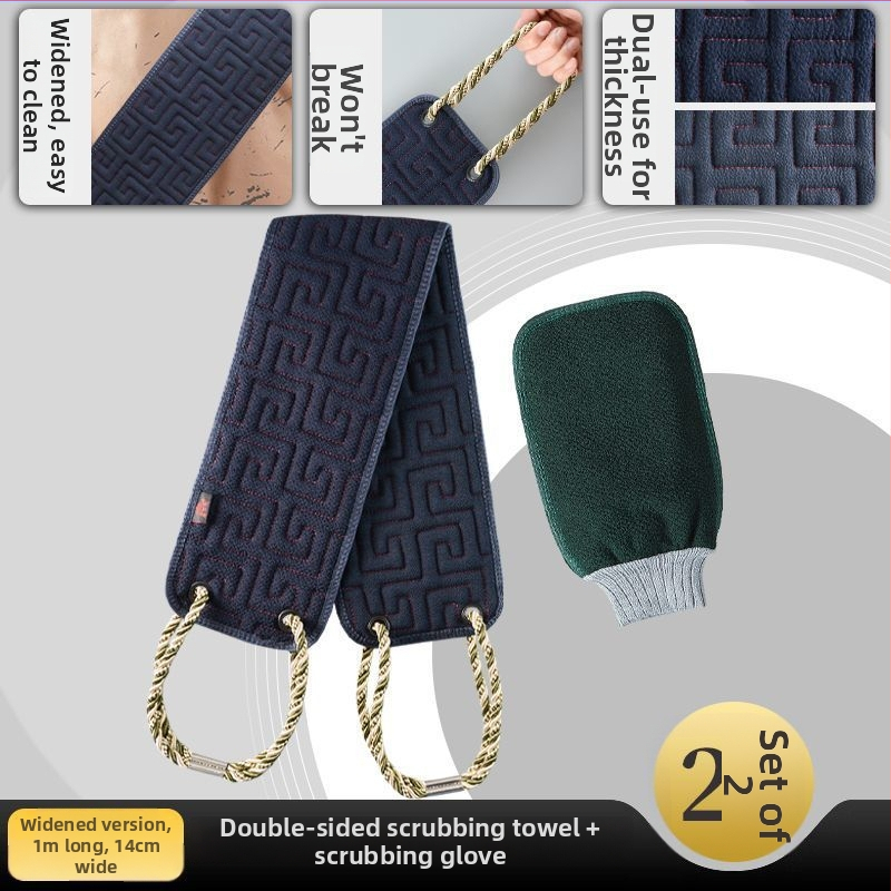 Pánska osuška do kúpeľa s rukavicou na čistenie chrbta, exfoliačná, z viskozy, všeobecné použitie