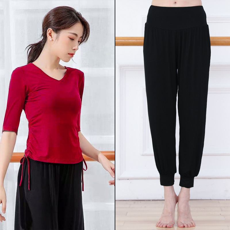 Brahma Yoga Γυναικείο bodysuit χορού για προπόνηση – Όλες οι εποχές, μοντέρνος χορός, Modal ύφασμα, 92% βαμβάκι