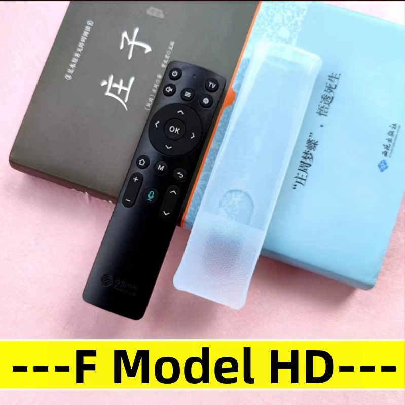 Ochranný kryt na diaľkový ovládač set-top boxu, priehľadný silikón, vodeodolný, prachotesný, proti pádu