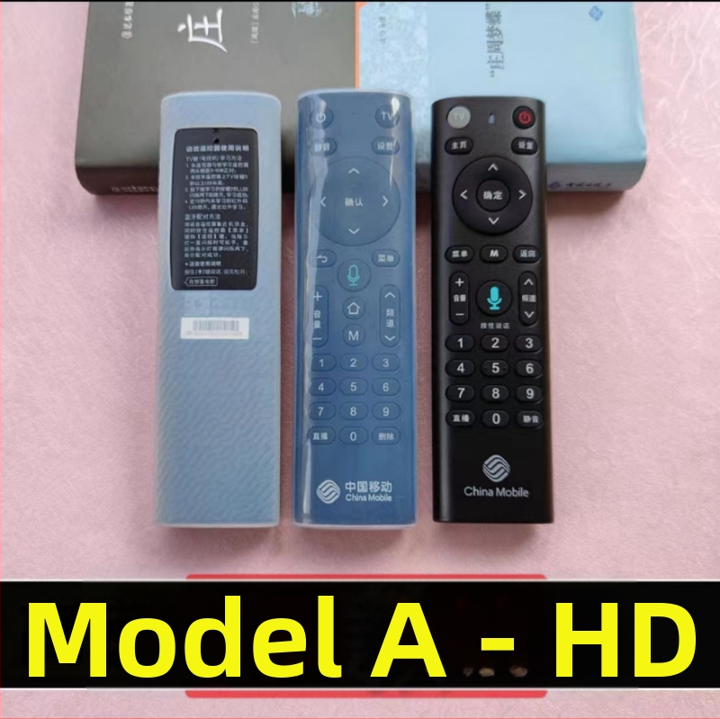 Ochranný kryt na diaľkový ovládač set-top boxu, priehľadný silikón, vodeodolný, prachotesný, proti pádu