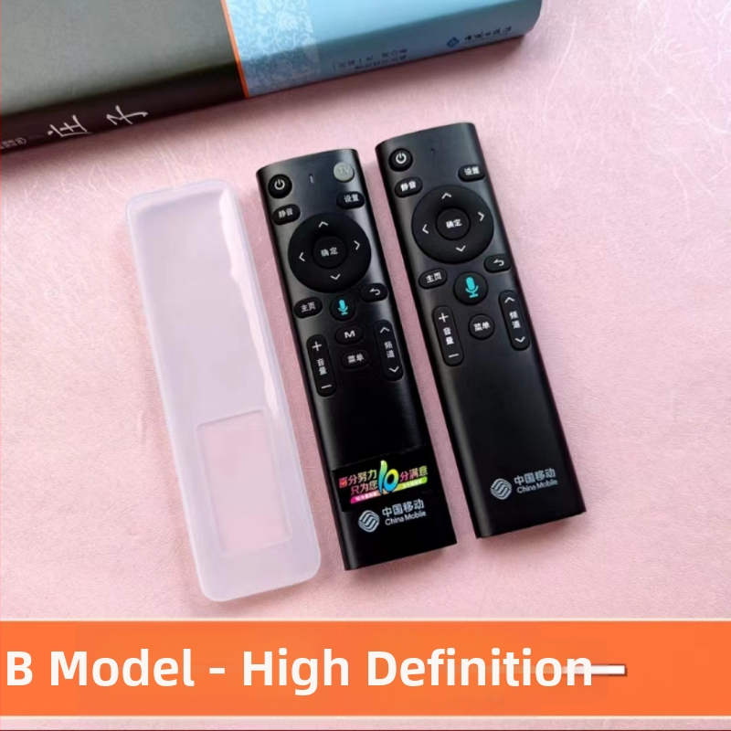 Ochranný kryt na diaľkový ovládač set-top boxu, priehľadný silikón, vodeodolný, prachotesný, proti pádu