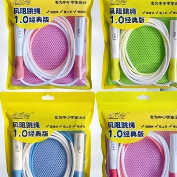 Left-Right Swing užad za preskakanje s čeličnim jezgrom – otporno na vjetar, za učenike, jednostavno za korištenje, izdržljivo, uz torbu za pohranu i naljepnicu s imenom (Proljeće 2025)