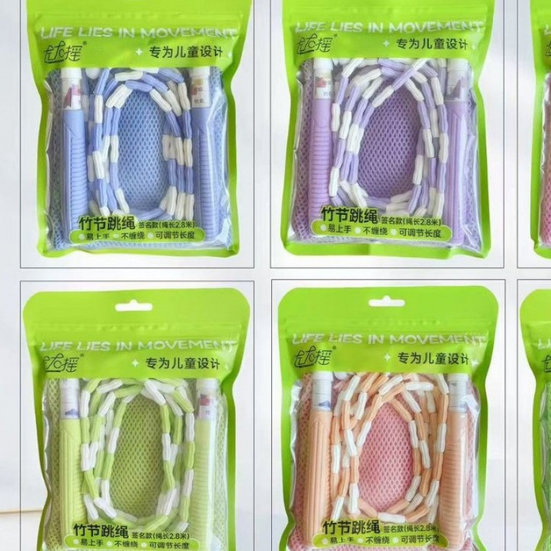 Left-Right Swing užad za preskakanje s čeličnim jezgrom – otporno na vjetar, za učenike, jednostavno za korištenje, izdržljivo, uz torbu za pohranu i naljepnicu s imenom (Proljeće 2025)