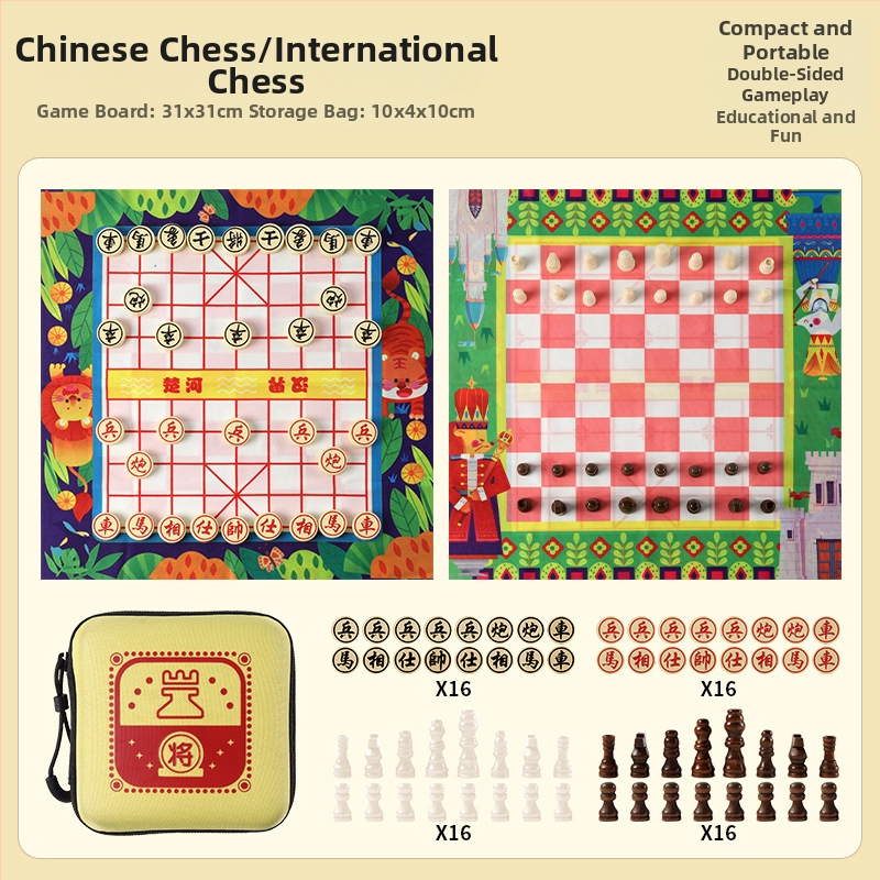 Ξύλινο πολυπαιχνιδιακό σετ με Flying Chess, Backgammon και Checkers; περιλαμβάνει θήκη μεταφοράς από ύφασμα; κατάλληλο για 14+ ετών; ενισχύει ευφυΐα και συντονισμό ματιού-χεριού.