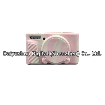 Silikónové ochranné puzdro na fotoaparát Canon SX730/SX740HS, mäkké clutch puzdro, unisex, jeseň 2023