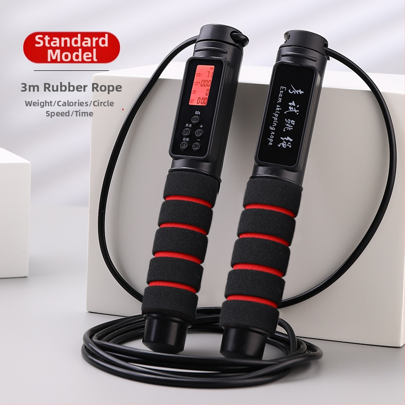 Elektronické počítacie bezdrôtové švihadlo, PVC + oceľové lanko, 2.8, Benefit