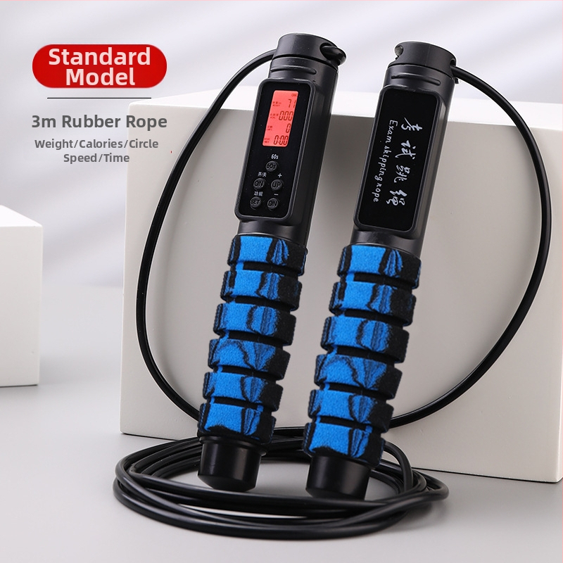 Elektronické počítacie bezdrôtové švihadlo, PVC + oceľové lanko, 2.8, Benefit