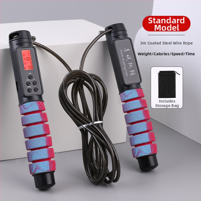Elektronické počítacie bezdrôtové švihadlo, PVC + oceľové lanko, 2.8, Benefit