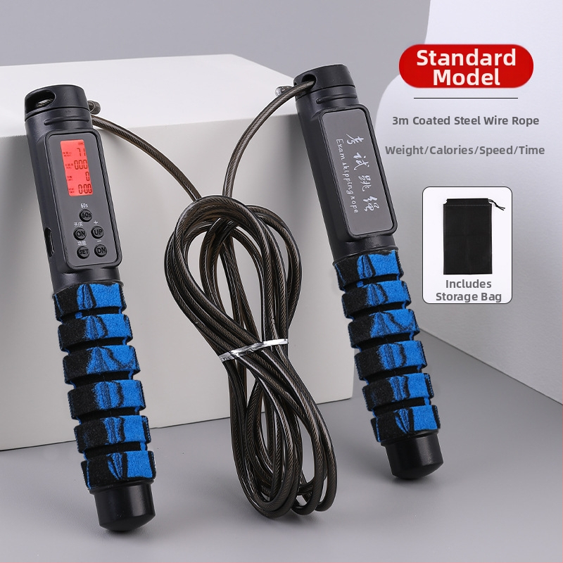 Elektronické počítacie bezdrôtové švihadlo, PVC + oceľové lanko, 2.8, Benefit