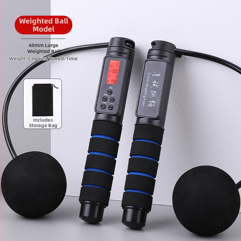 Elektronické počítacie bezdrôtové švihadlo, PVC + oceľové lanko, 2.8, Benefit