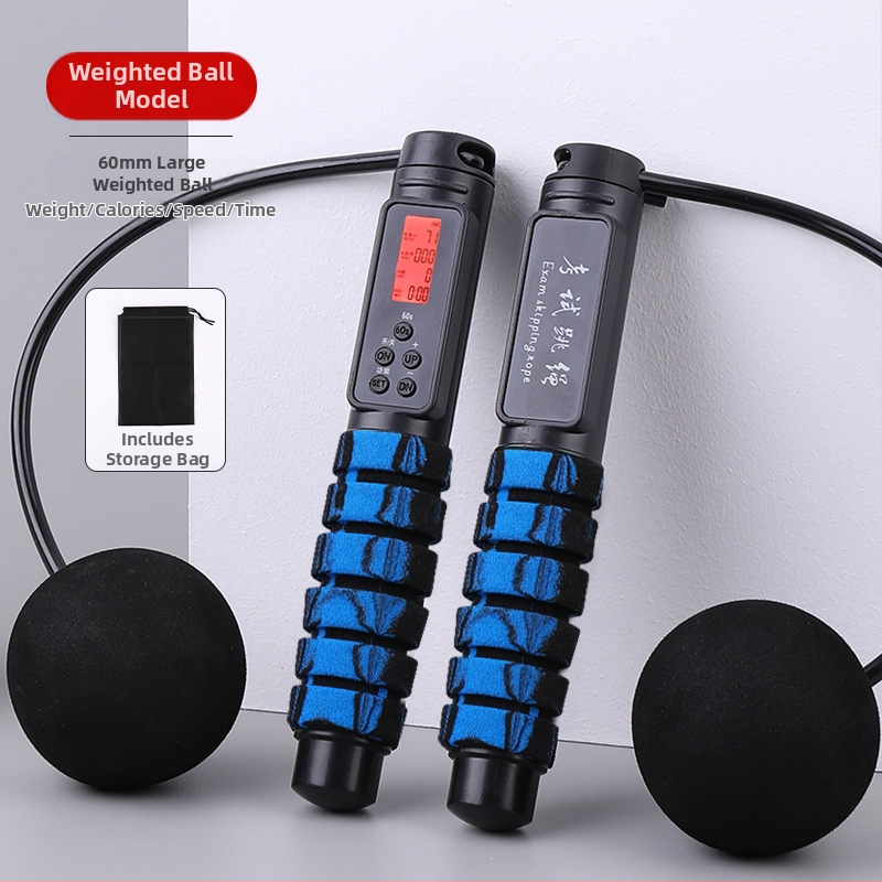 Elektronické počítacie bezdrôtové švihadlo, PVC + oceľové lanko, 2.8, Benefit