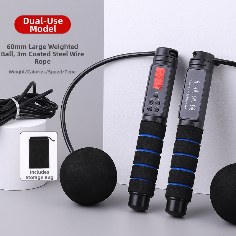 Elektronické počítacie bezdrôtové švihadlo, PVC + oceľové lanko, 2.8, Benefit