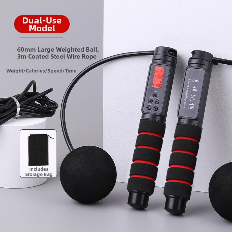 Elektronické počítacie bezdrôtové švihadlo, PVC + oceľové lanko, 2.8, Benefit