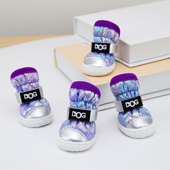 Gumene cipele za pse – vodonepropusne, protuklizne, tople, otporne na habanje, casual stil