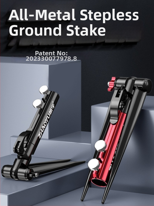 Chaoyu držiak na rybárske prúty s pôdnym konektorom, viacsmery otáčanie, skladací, kovová konštrukcia, kód produktu Dd64495