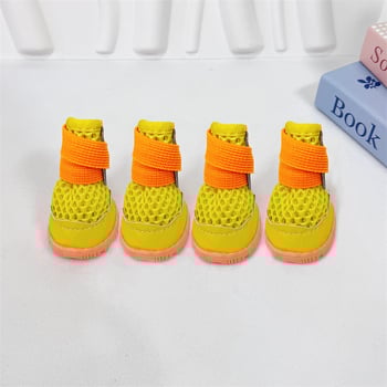 Cipele za pse: protuklizne, otporne na trošenje, dekorativne (guma; INS stil)