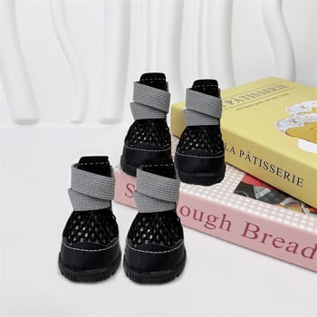 Cipele za pse: protuklizne, otporne na trošenje, dekorativne (guma; INS stil)