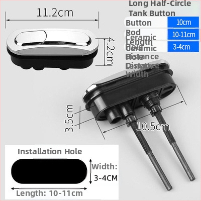 Σετ εξαρτημάτων δεξαμενής τουαλέτας – PP+POM, χύτευση με έγχυση, μοντέρνο μινιμαλιστικό στυλ; περιλαμβάνει βαλβίδα αποστράγγισης, βαλβίδα εισόδου και κουμπί πλύσης
