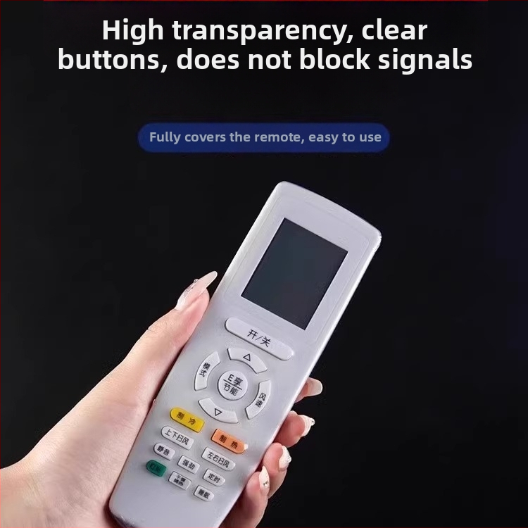 Univerzálny ochranný kryt na diaľkový ovládač, PVC materiál, hlavné zloženie látky: POF 50%, moderný minimalistický štýl
