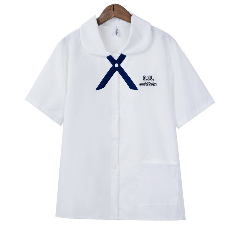 Školska košulja s uzorkom slova, kolegijalni stil, kratki rukavi, stojeći ovratnik, vezenje