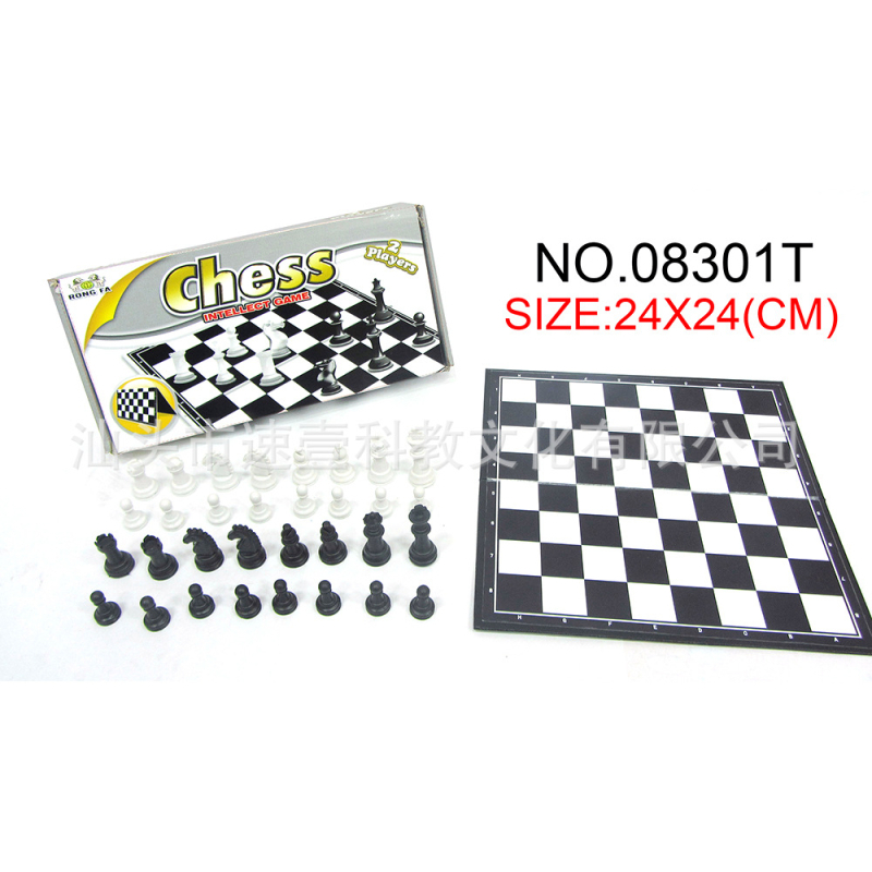 Sklopiva višestruka ploča za šah, Snakes and Ladders i Ludo — karton-plastika konstrukcija; pogodna za uzrast 4–35 godina.