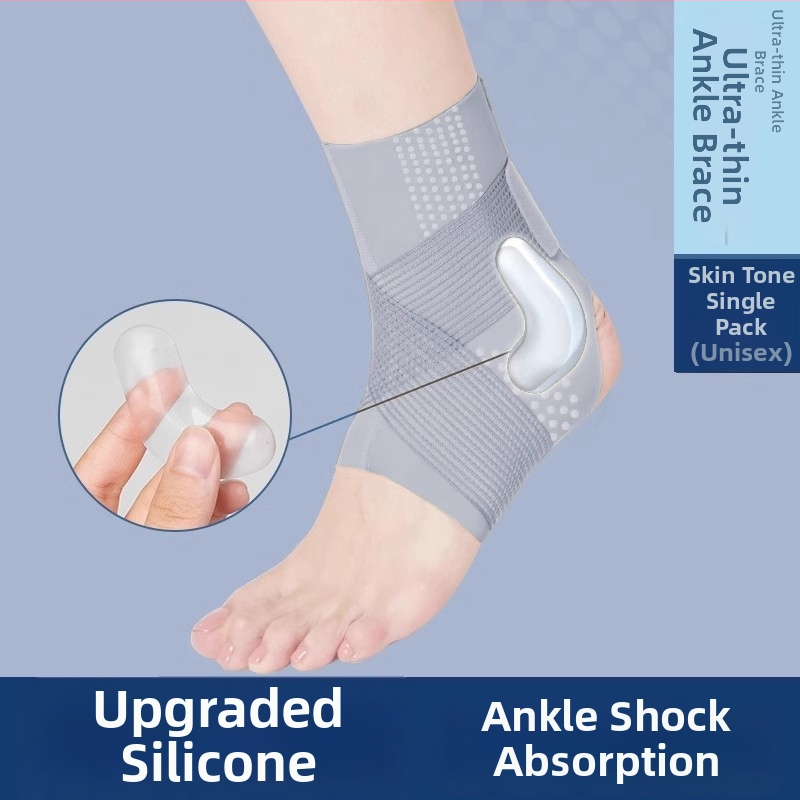 Gležan ortoza od gume; zaštita gležnja; kategorija: gležan ortoza; pogodna za košarku; primjena: trčanje