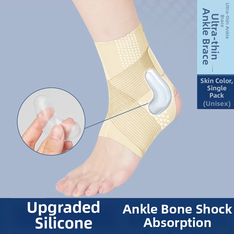 Gležan ortoza od gume; zaštita gležnja; kategorija: gležan ortoza; pogodna za košarku; primjena: trčanje