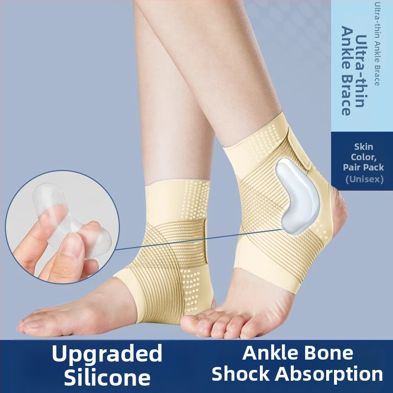 Gležan ortoza od gume; zaštita gležnja; kategorija: gležan ortoza; pogodna za košarku; primjena: trčanje