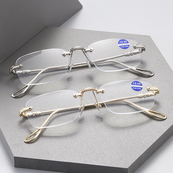 Bezokvirne metalne naočale za čitanje s edge-cut dizajnom, sočiva od smole, zaštita od plave svjetlosti, presbiopijske, kvadratnog oblika, za odrasle