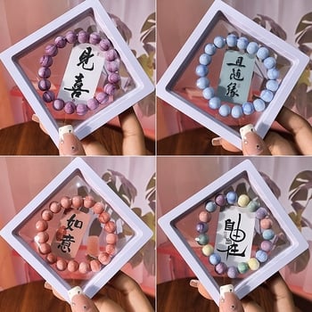 Kézzel készített üveg gyöngy karkötő, uniszex geometriai forma, évfordulóra ajándék