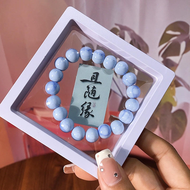 Kézzel készített üveg gyöngy karkötő, uniszex geometriai forma, évfordulóra ajándék