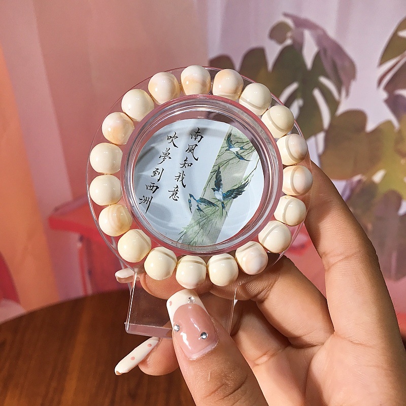 Kézzel készített üveg gyöngy karkötő, uniszex geometriai forma, évfordulóra ajándék