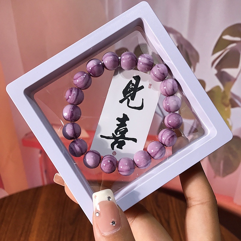 Kézzel készített üveg gyöngy karkötő, uniszex geometriai forma, évfordulóra ajándék